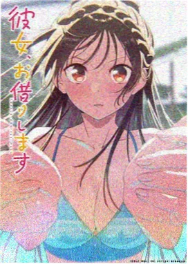 8号影院奇幻动画猫町奇谭海报